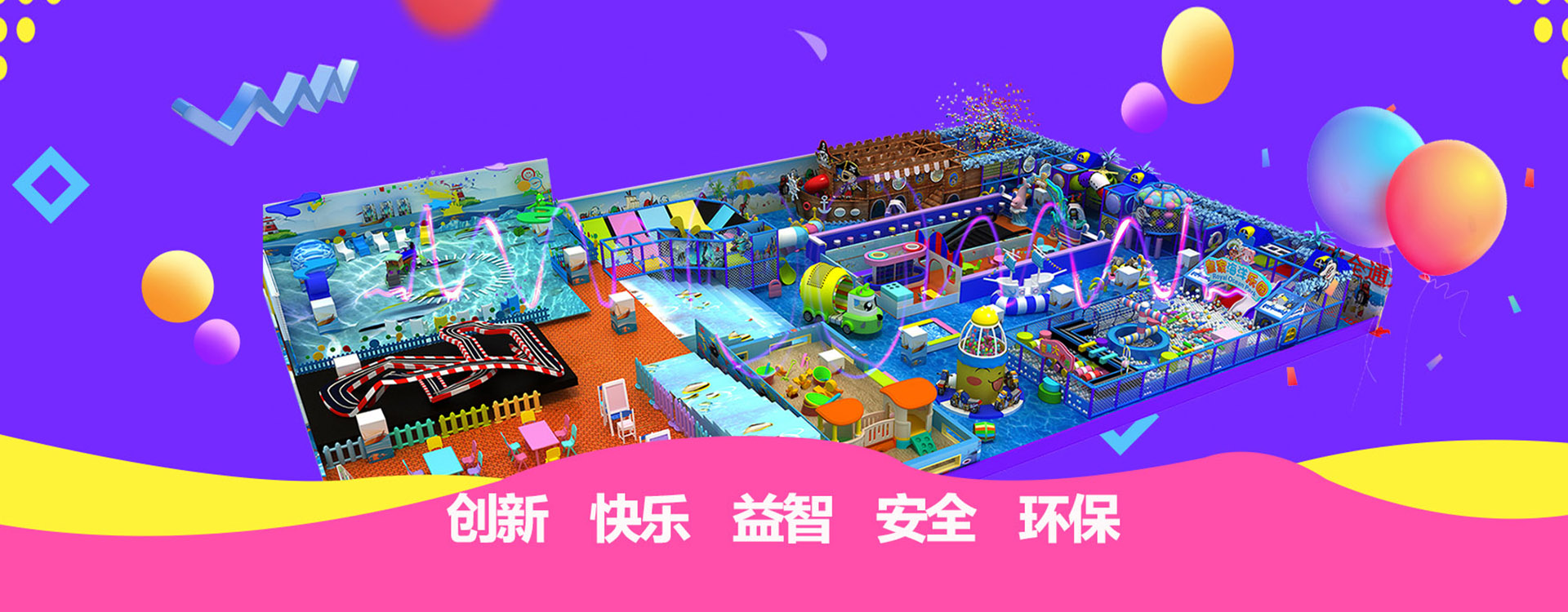 廣告標題